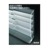 AC100V12035SET