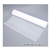 【検査報告書付】PFAネット 800mm