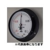 ブルドン管連成計 D形 圧力範囲(MPA)