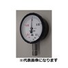 密閉形連成計 A形 圧力範囲(MPA):