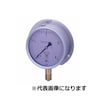 第一計器製作所 G−BU1/2−100X