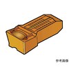 コロカット1・2 溝入れ加工用チップ(3