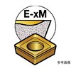 コロミル210 フライス加工用チップ(3
