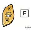コロミル216 ボールエンドミルチップ