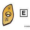 コロミル216 ボールエンドミルチップ