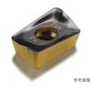 コロミル390 フライス加工用チップ(3