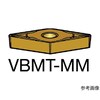 コロターン107 旋削用ポジチップ(12