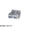 電気自動