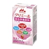 エンジョイクリミール(栄養機能食品)