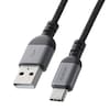 USB−A to USB Type−Cケーブル