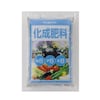 化成肥料888 10kg