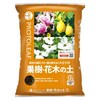 果樹・花木の土 12L