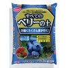 すべてのベリーの土ステビア配合 12L
