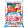 骨粉35%入油粕 10kg