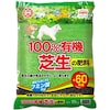 100%有機芝生の肥料 10kg