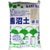 トチミ 鹿沼土 (硬質) 14L
