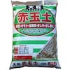 松印 赤玉土 大粒 14L