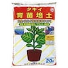 育苗培土 園芸用 20L