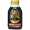 OriginalCoffee