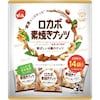 素焼きミックスナッツ