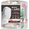 eファブリーズ