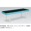 DXトップ 幅65×長さ170×高さ