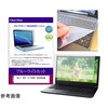 キーボードカバー シリコン と Dell XPS 13 2024年版 13.4インチ対応 ブルー
