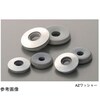 ステンレス AZワッシャー