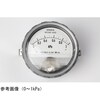 微差圧計 DG80−161