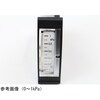 微差圧計 DG87−741