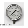 グリセリン入圧力計(100Φ) GV42−133