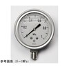 グリセリン入圧力計(100Φ) GV42−143