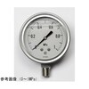 グリセリン入圧力計(100Φ) GV42−193