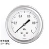 グリセリン入圧力計(100Φ) GV47−143