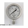 グリセリン入圧力計(60Φ) GV50−153