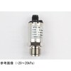 圧力トランスミッタ アナログ出力4ー20mA DC KP15−1WG