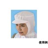 吸汗速乾頭巾ツバ付き(開閉型)白 1袋(5枚入) RA−2