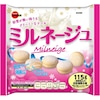 ミルネージュ