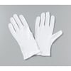 綿手袋(精密・軽作業用手袋)
