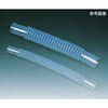 フッ素樹脂(PFA)フレキシブルチューブ CTシリーズ