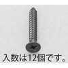 M^bs˂rtr^