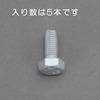 Zp{giǂԃbLj