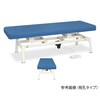 有孔電動LSベッド TB−1321U 幅60×長さ190×高さ45−81cm