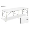 有孔トライ TB−252U 幅65×長さ190×高さ55cm