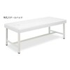 有孔スチールベッド TB−901U 幅70×長さ170×高さ50cm