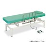 有孔S型電動フットワークベッド TB−1100U 幅60×長さ180×高さ45−83cm