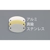 タグブランク(ステンレス)