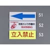 Px˃XebJ[