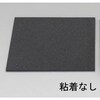 低反発ウレタン