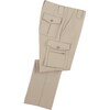 カーゴパンツ H4420 ベ−ジュ